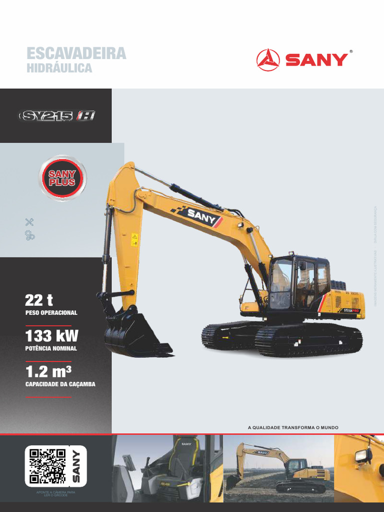 SY215H | PDF