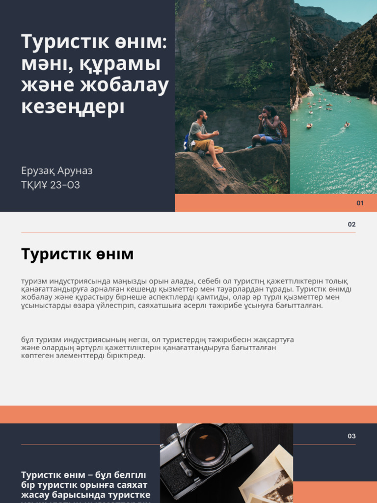 Үйде жасалған порно видео каталогтар