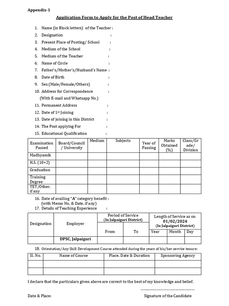 HT Application Form (1) - 5 | PDF