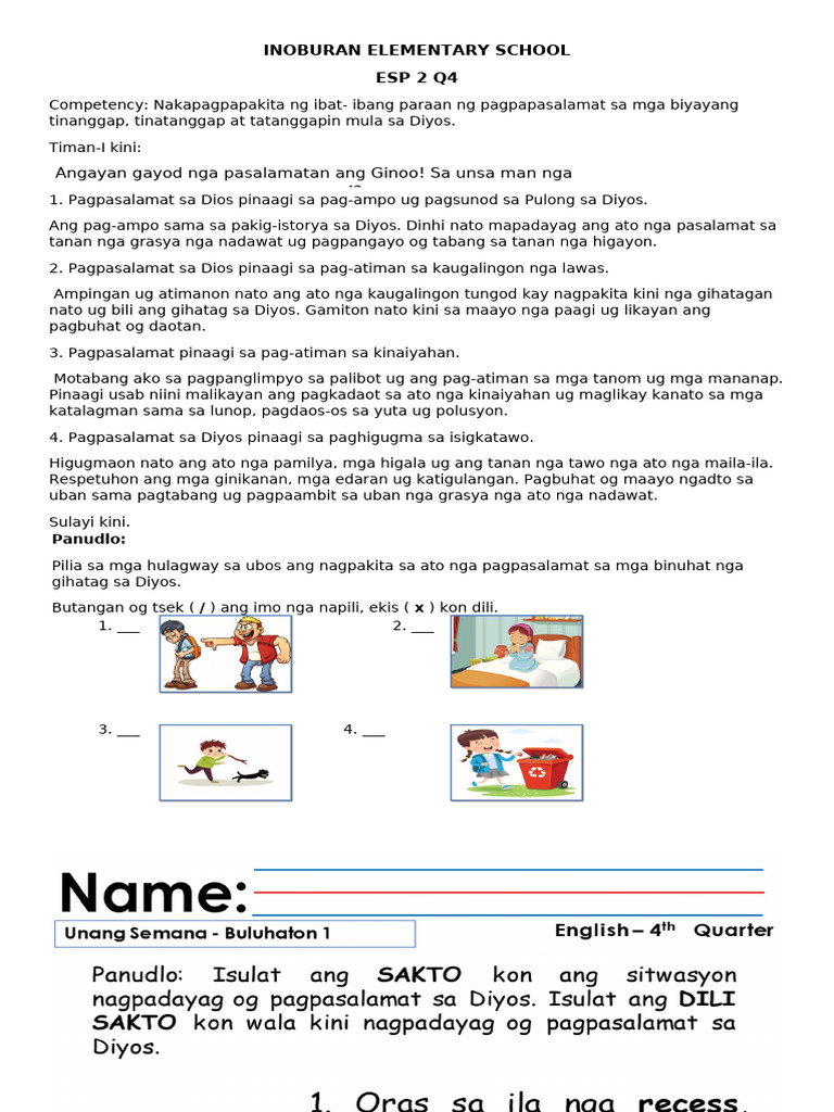 1st Module Grade 2 | PDF