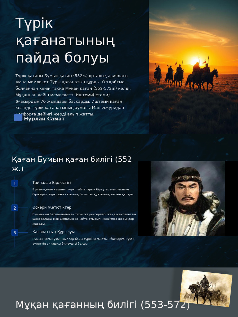 Өрмекші-адамның жаңа порно эпизодтары