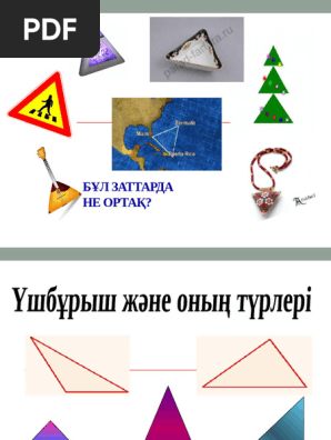 Саша Грей ұқыпсыз минеттерді жасауды жақсы біледі.