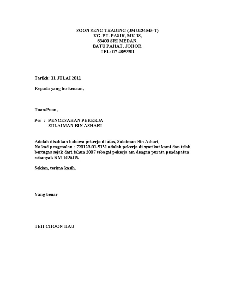 Contoh Surat Kontrak Kerja Perkeso