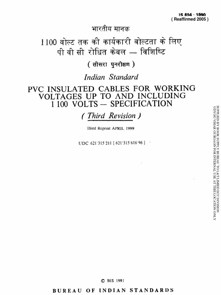694 | PDF | Cable | Electrical Wiring