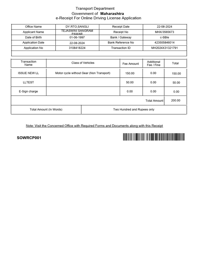 Report | PDF