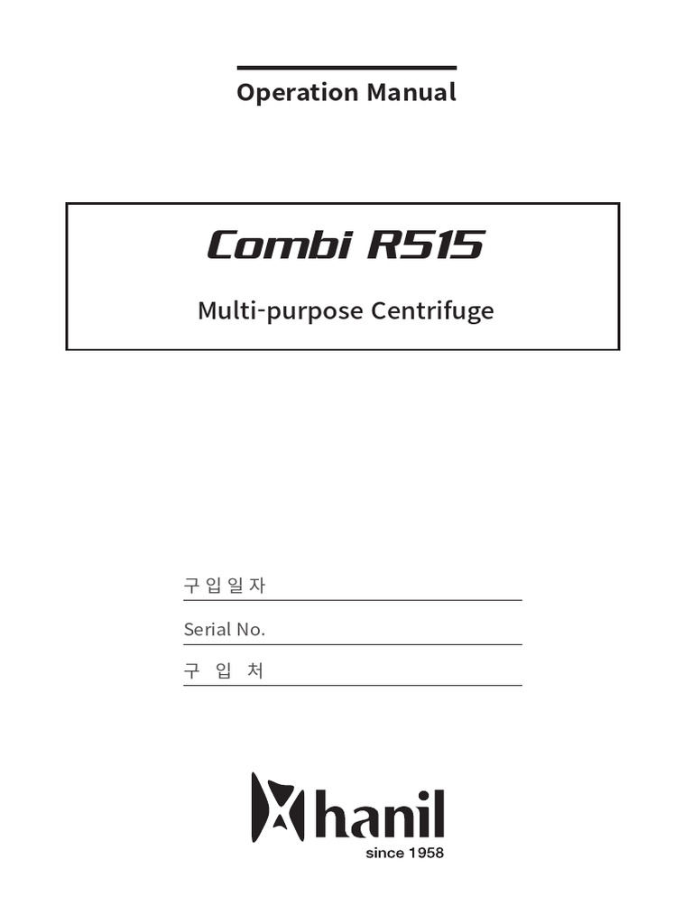 Combi r515 KR v0.5 20180524 | PDF