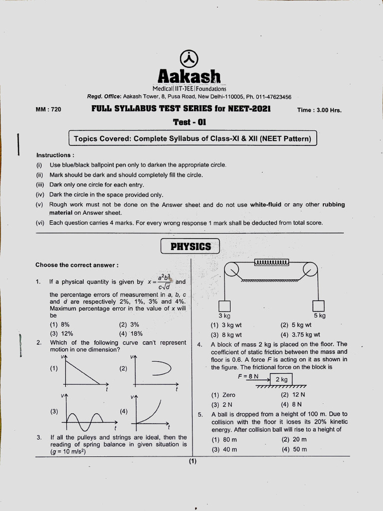 Full Test 1 With Sol | PDF