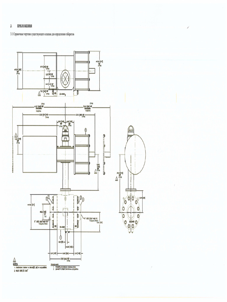 Drawing | PDF