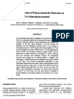 Optical Properties of Polyacrylonitrile Molecules in N, N-Dimethylacetamide