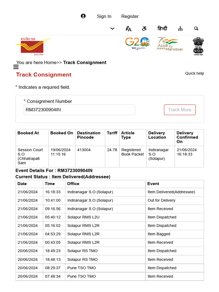 Track Consignment | PDF