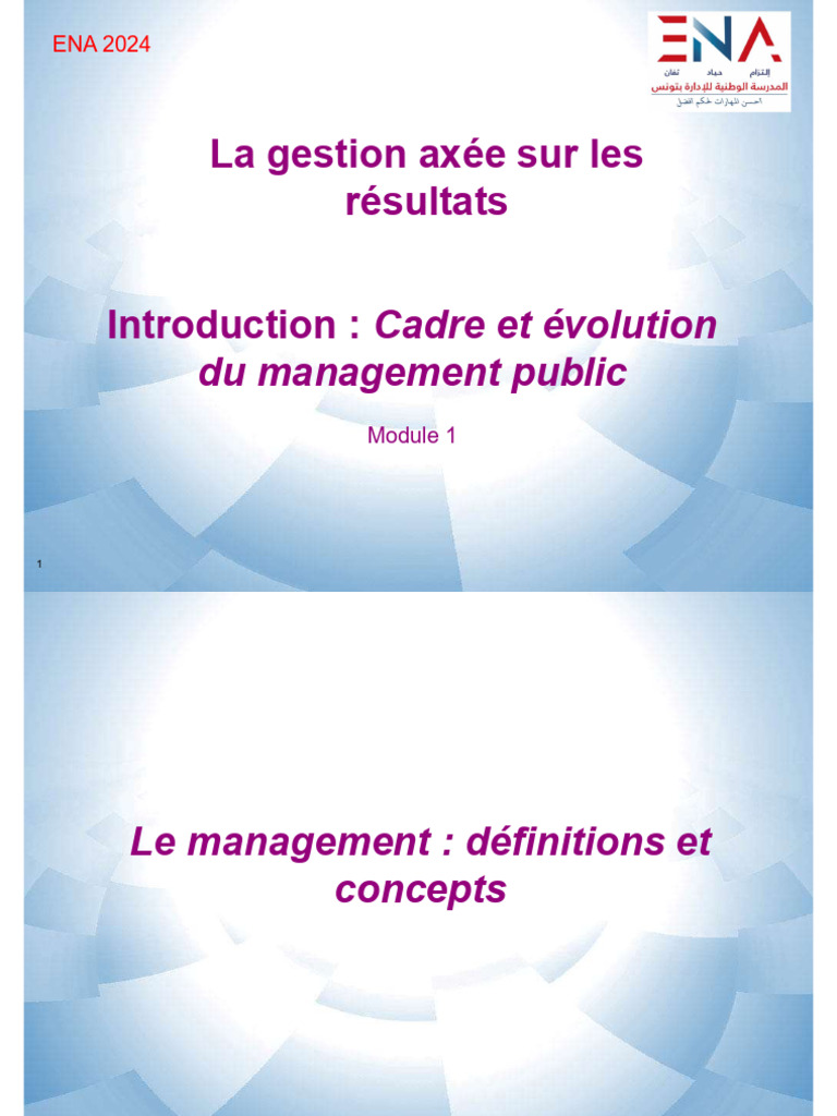 Gar 1 2024 | PDF