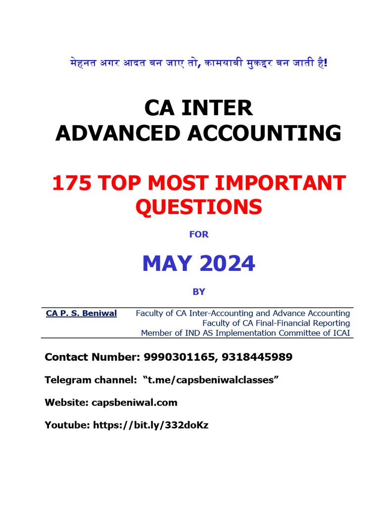 175 Top Most Important Questions of CA Inter Advanced Accounting | PDF