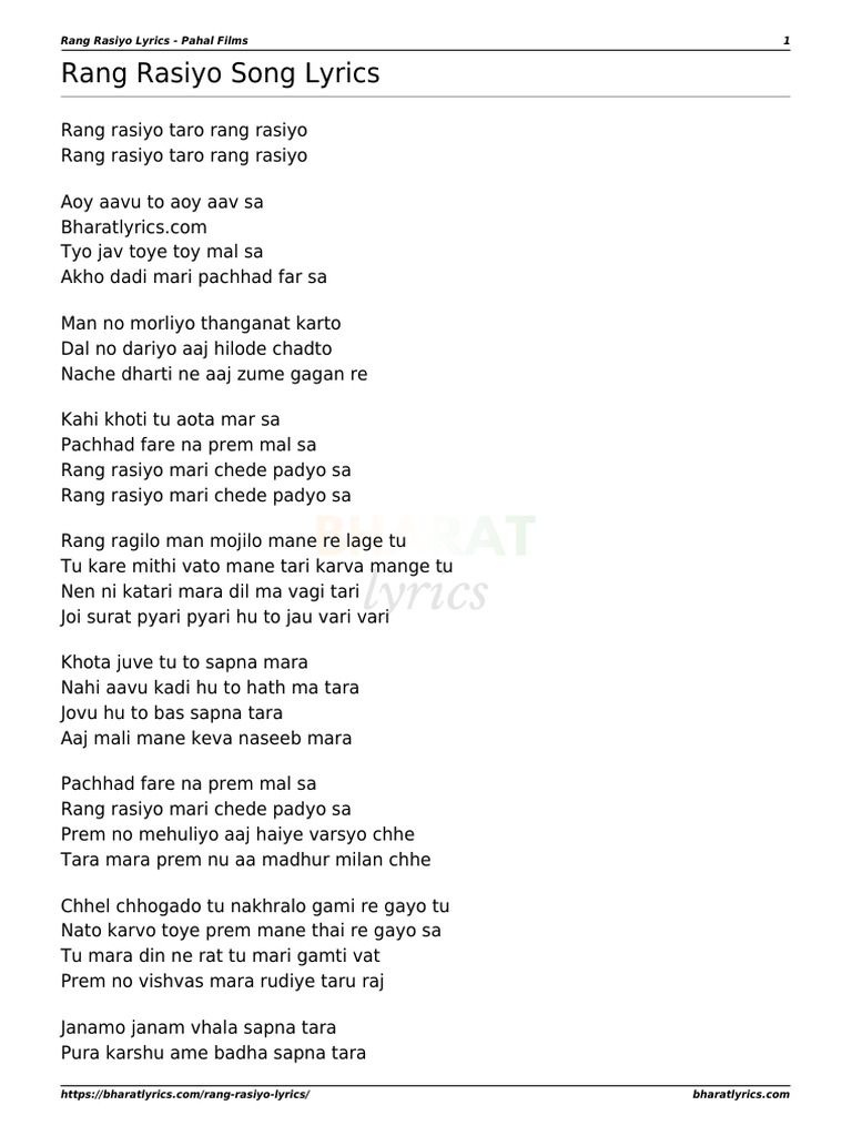 Rang Rasiyo Lyrics | PDF