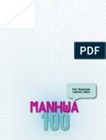 Manhwa100 1-24p
