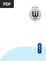 人気ブランドランキング 1726832021?v=1 アクセサリー