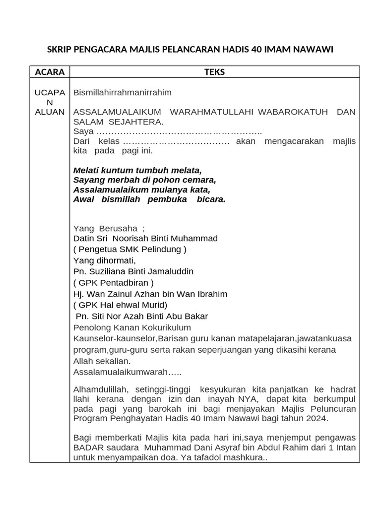 Teks MC Hadis 40 | PDF