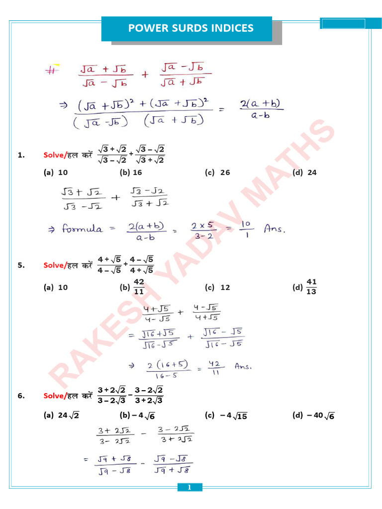 Power Surds & Indices Notes Class-05 - 390260 - Crwill | PDF
