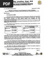 CBSE-LOC-Data Verification-2025 | PDF