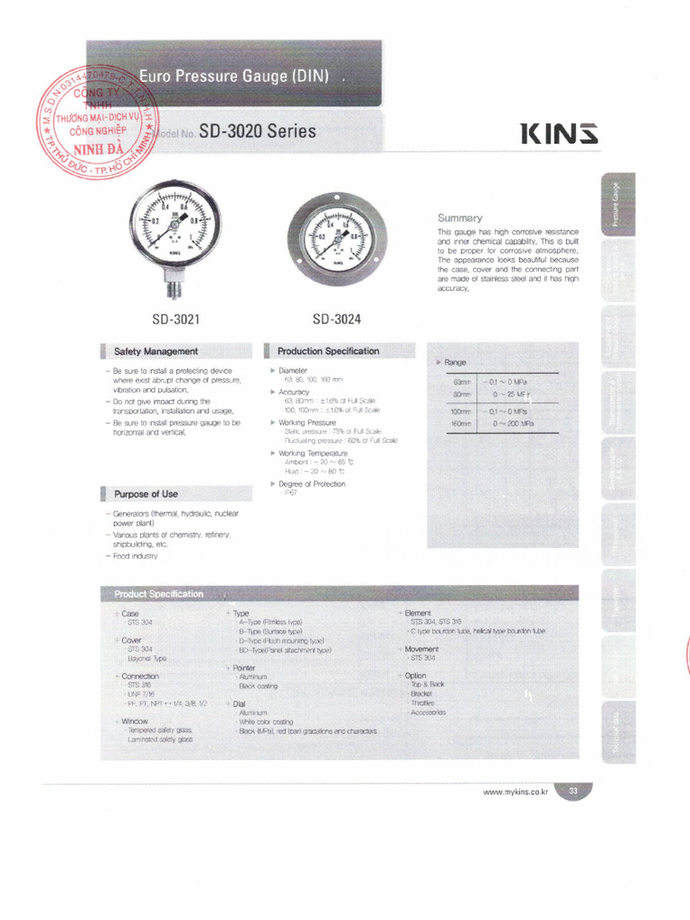 Kins | PDF