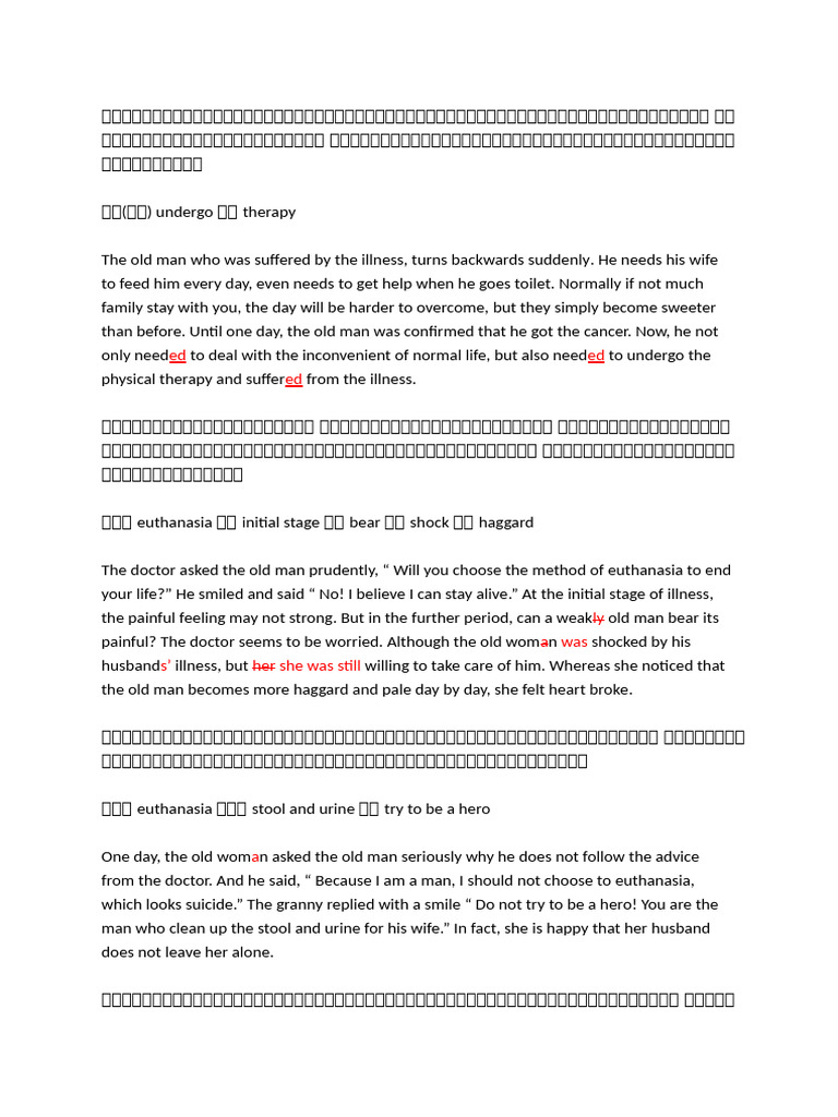 translation-exercise-1-story-old-man-his-wife-pdf