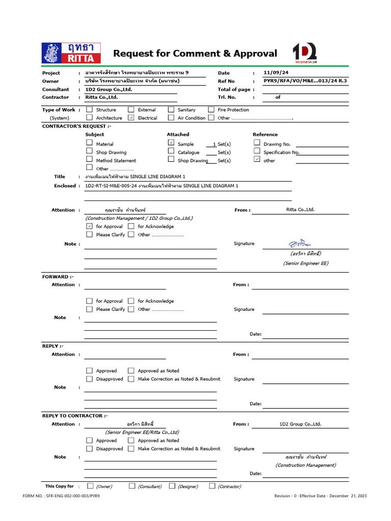 Screenshot 2567-09-12 at 11.18.13 | PDF
