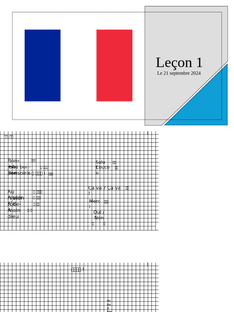 Leçon Pdf