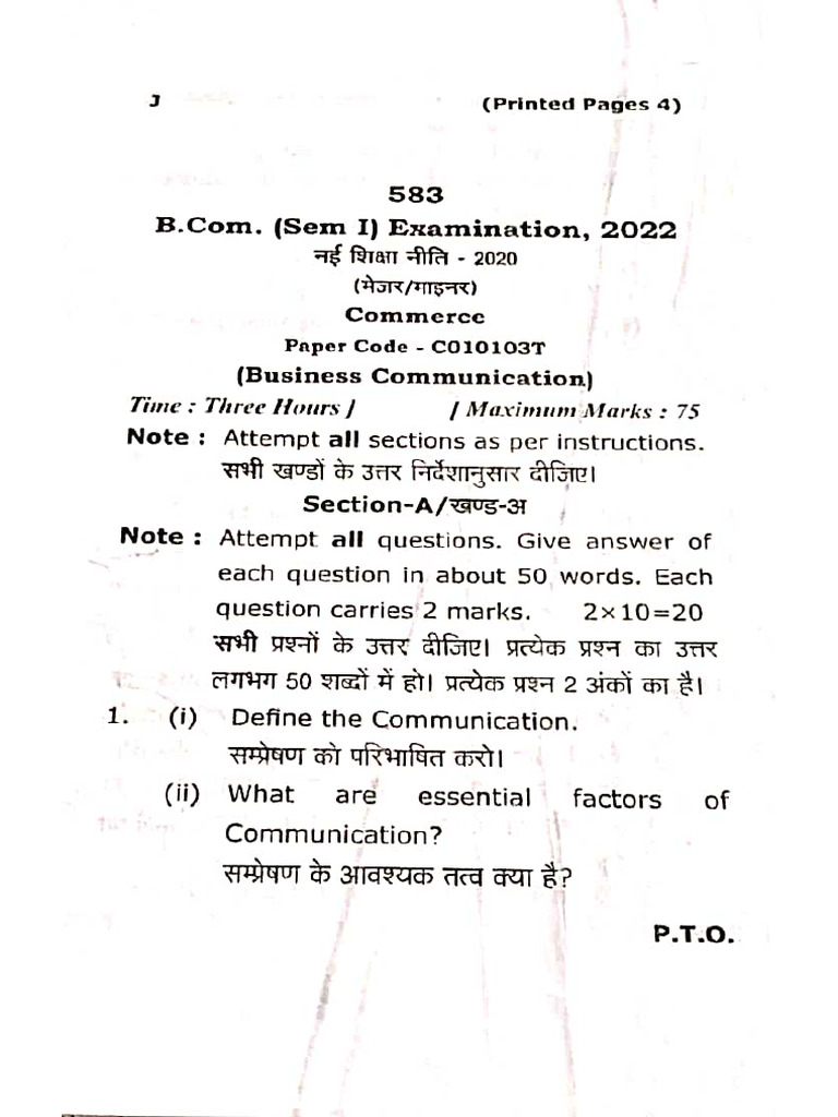 Business Communication | PDF