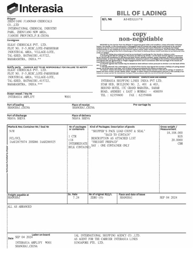 BL | PDF