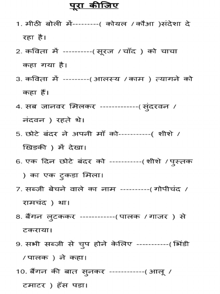 invert-pdf-colors-pdf