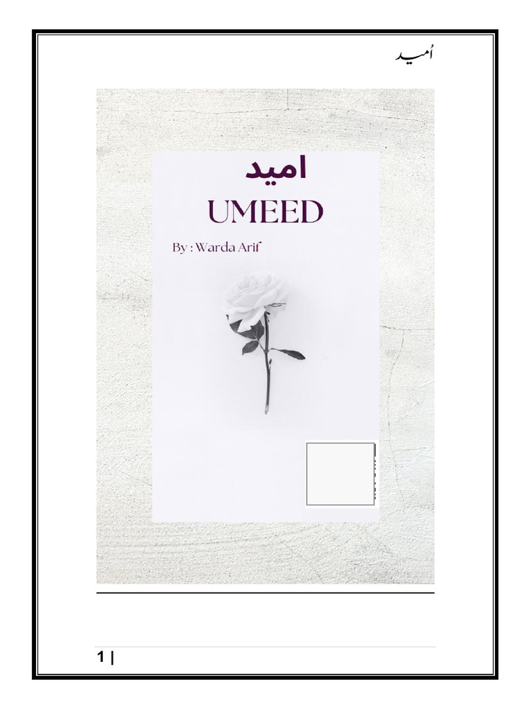 umeed-novel-pdf-pdf