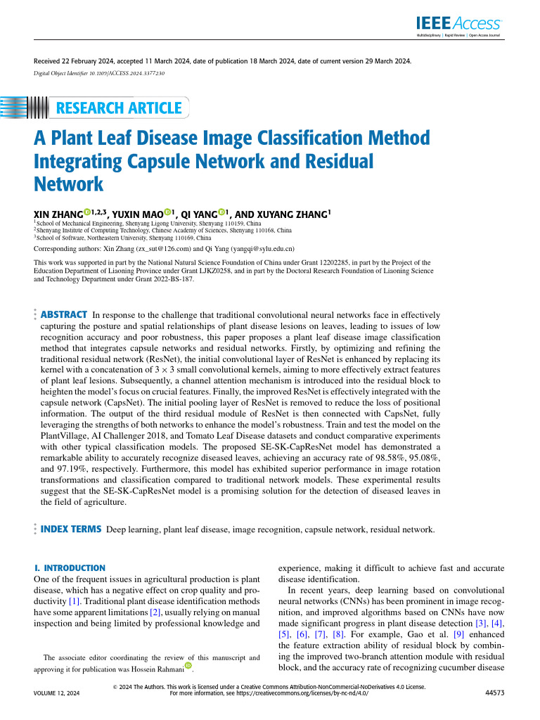 A Plant Leaf Disease Image Classification Method Integrating Capsule ...