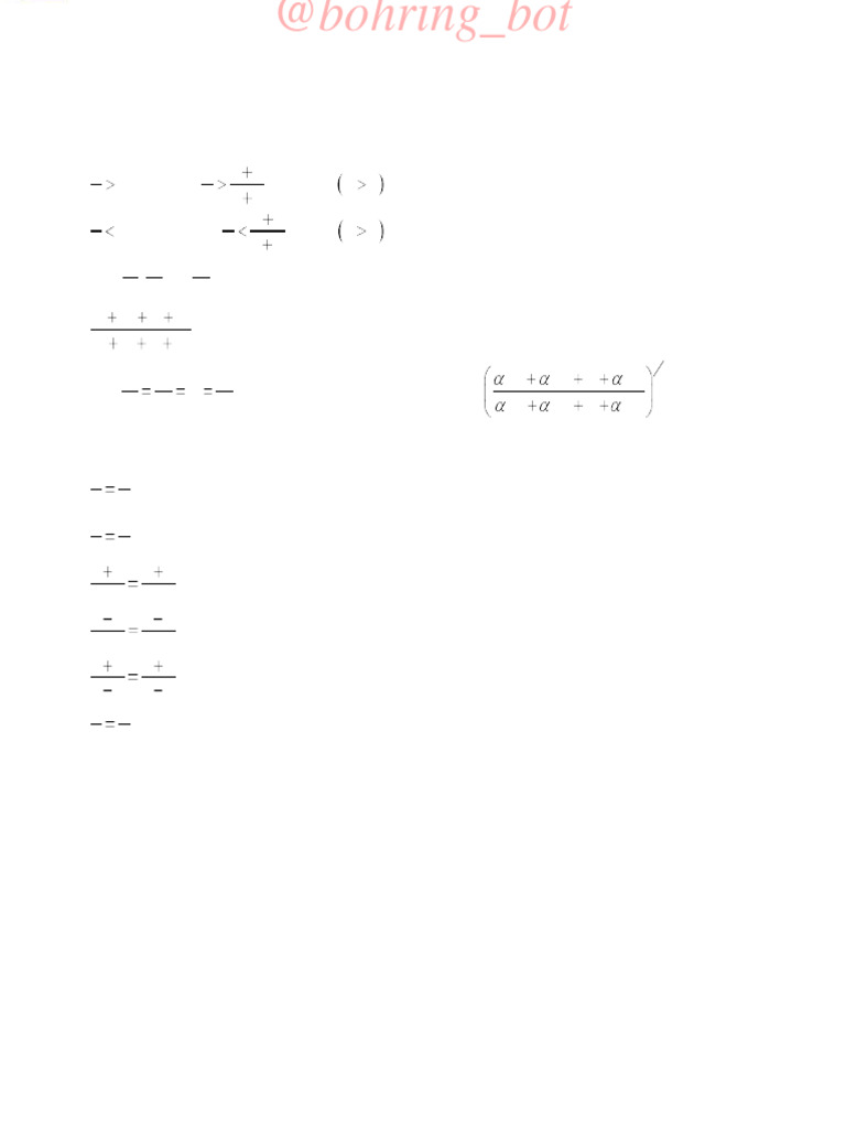 SRG Maths Jee Advanced Theory Notes PDF | PDF