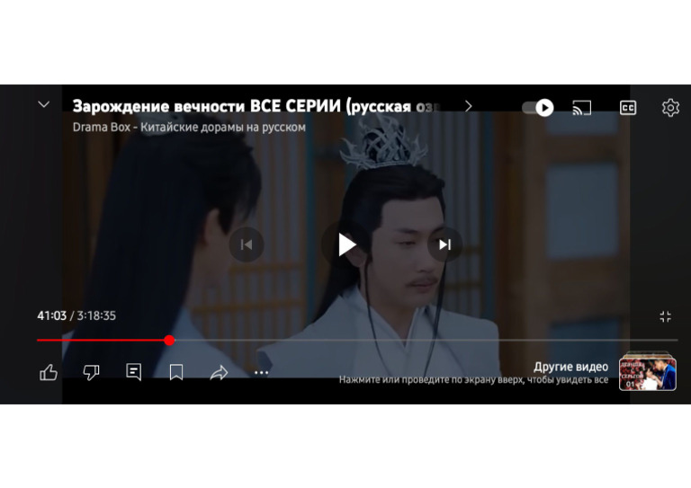 Pdfreader 20240921 1741 Pdf