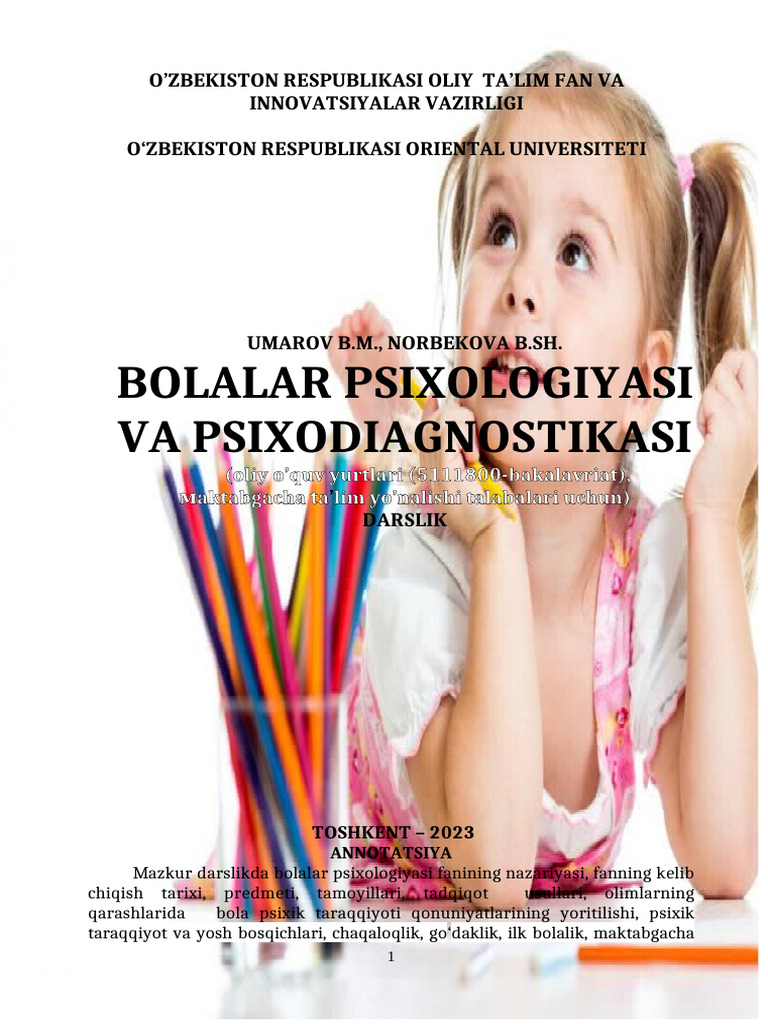 Maftunkor qiz seks video