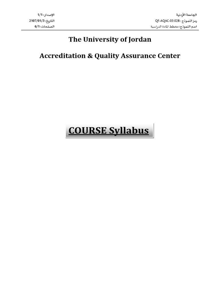 Cloud Computing syllabus | PDF