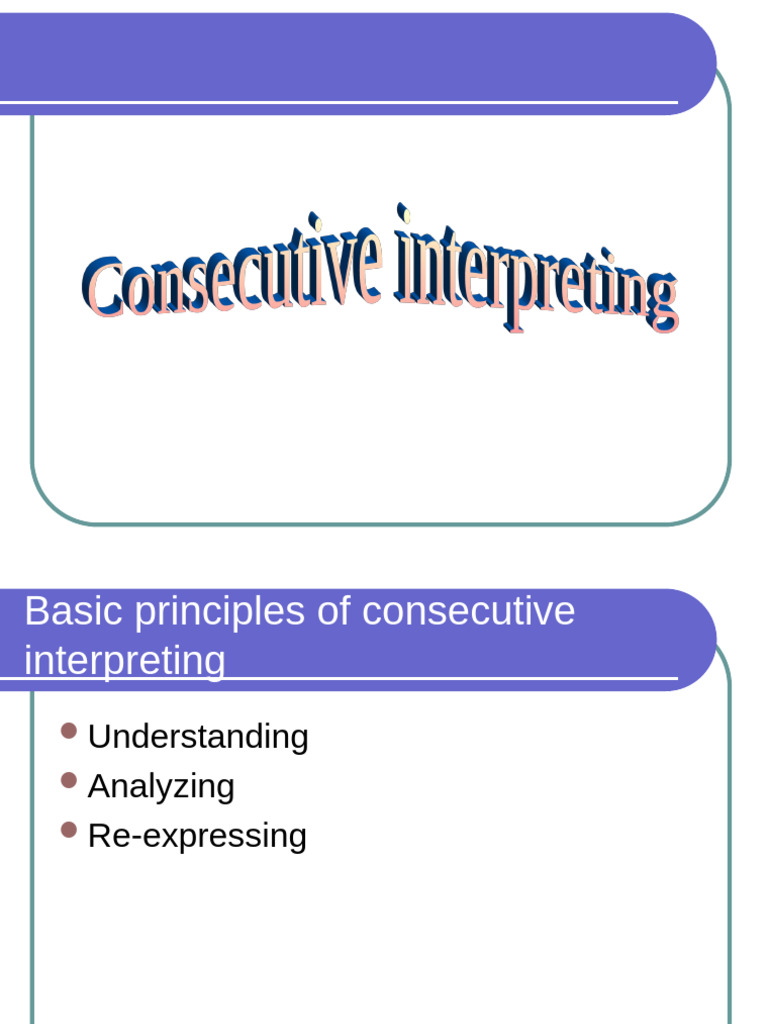 Lecture 2 | PDF