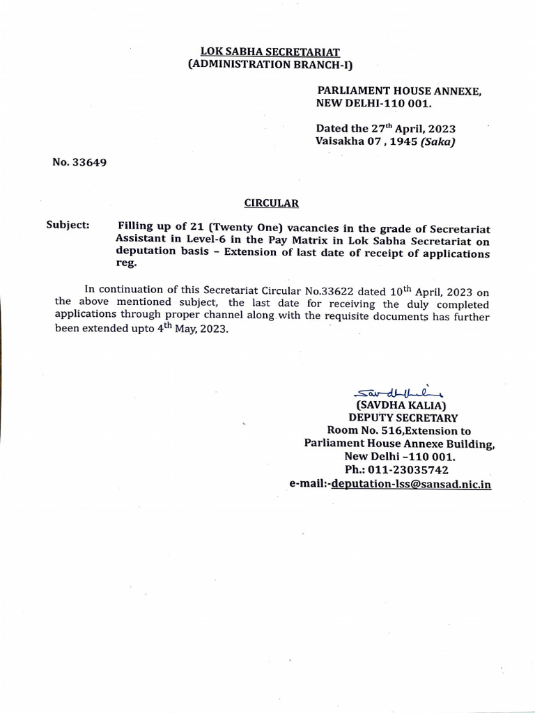 JRCell - Module - Notice - Circular No. 33649 | PDF