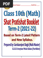 Corbett Maths Rotations Worksheet | PDF