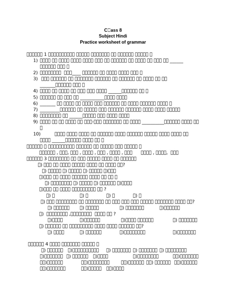 C Ass 8 Subject Hindi Practice Worksheet of Grammar | PDF