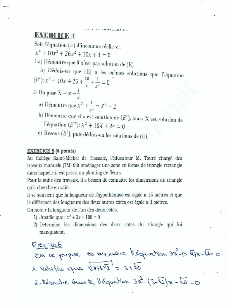 CD Aka | PDF