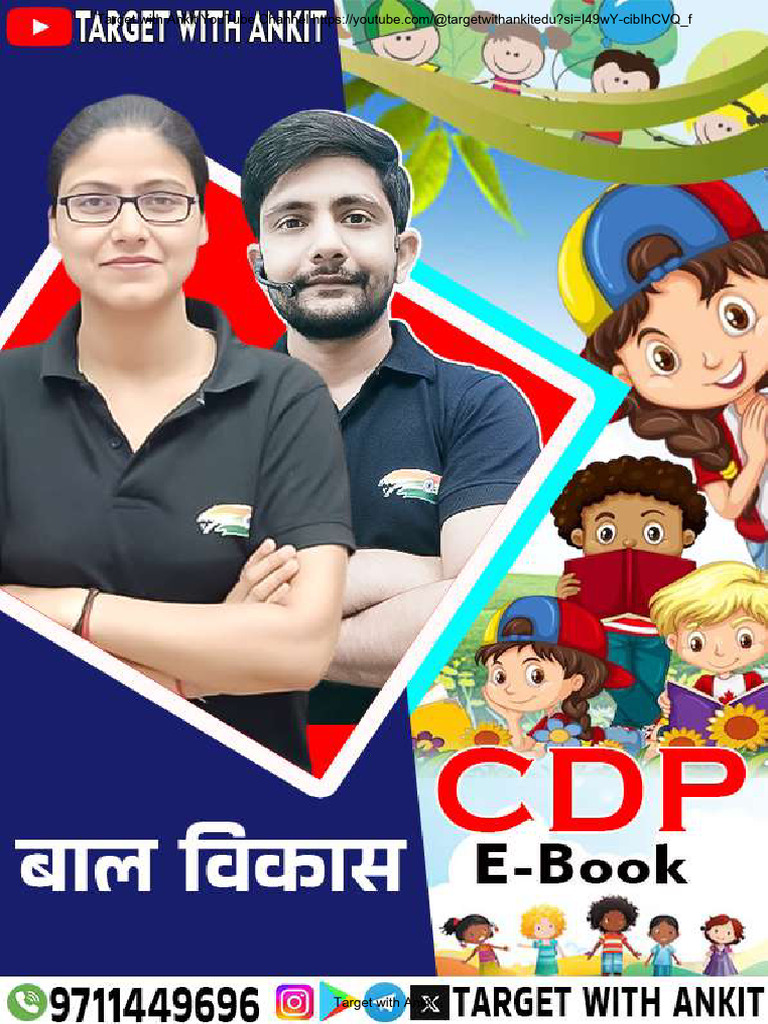 Ctet CDP Notes by Gargi Ma'Am Twa | PDF