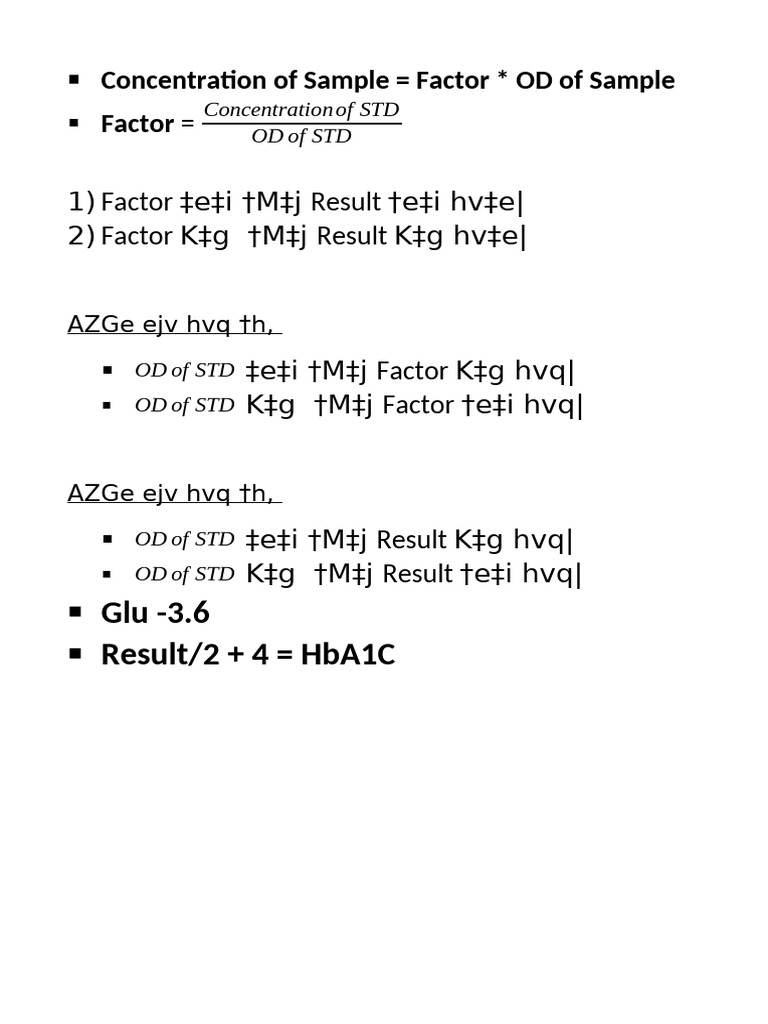Concentration of Sample | PDF