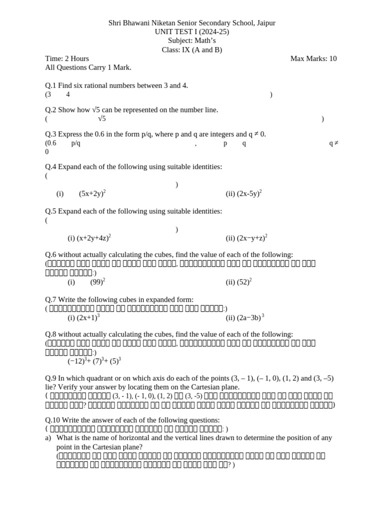 Class IX PT 1 (Maths) | PDF | Cartesian Coordinate System | Science ...