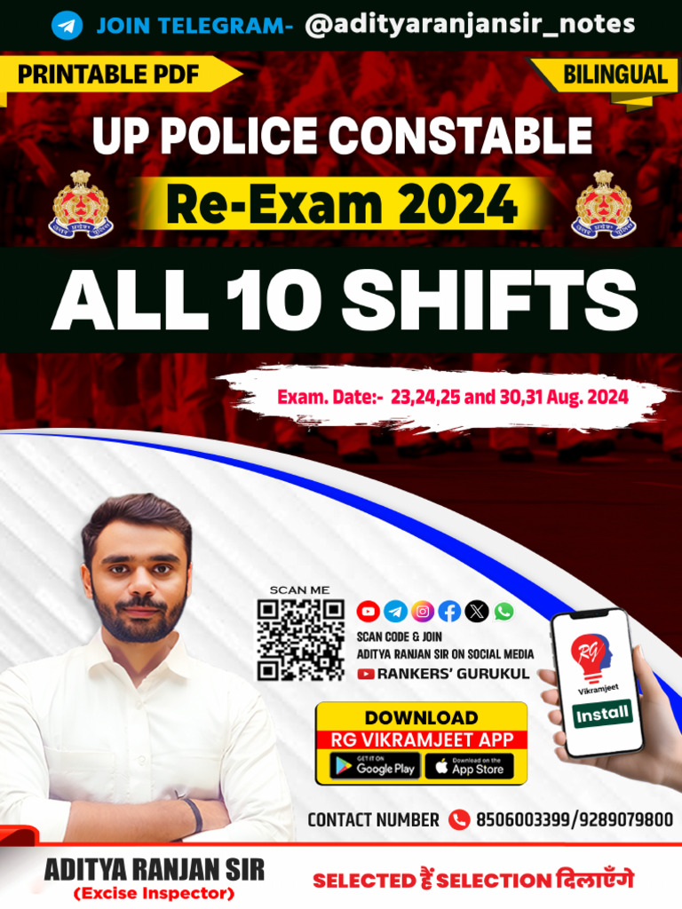 Up Police Constable 2024 Final (10 Shift) | PDF
