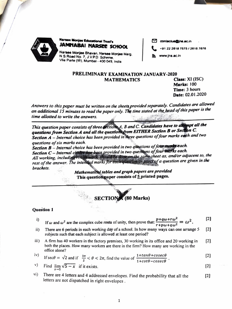 Math - 11th STD - 2020 | PDF