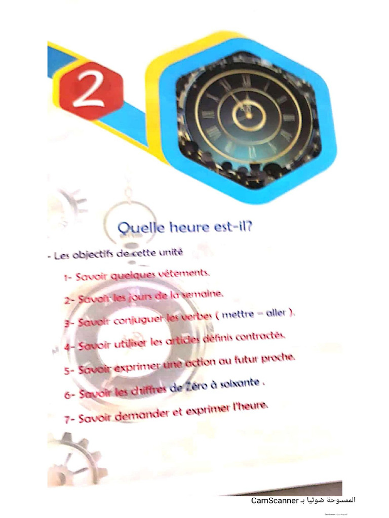 Alex Et Zoé .5ème | PDF
