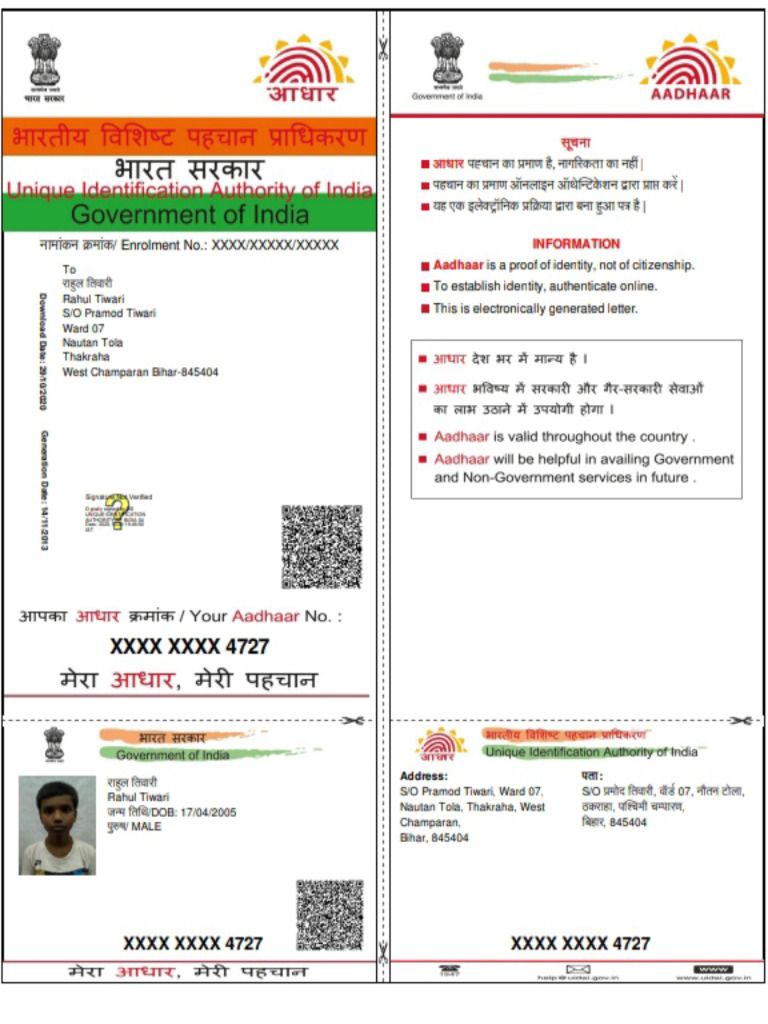 Document-WPS Office | PDF