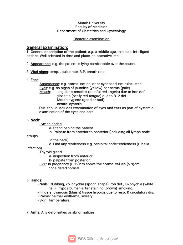 General Examination | PDF