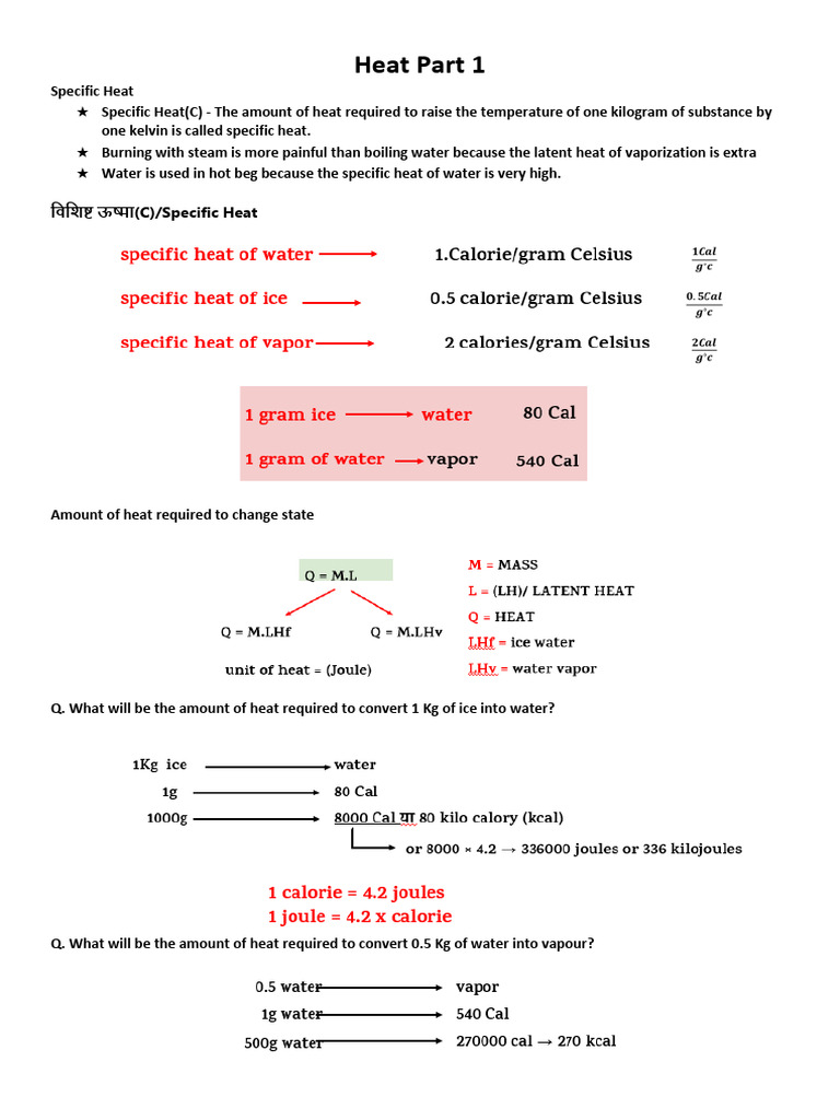 Heat Part 1 | PDF