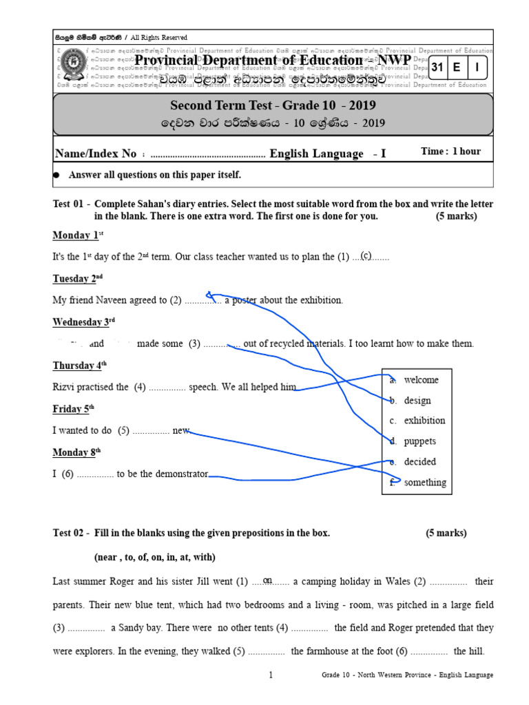 Grade 10 English 2nd Term Test Paper With Answers 2019 North Western ...